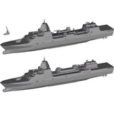 1/700/1250/2000 Fantasy-version Chinese Type 071 Anti-missile Bmd Missile Ship